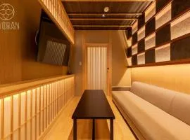 Kyoran [Kiun Residence] - Vacation STAY 69000v