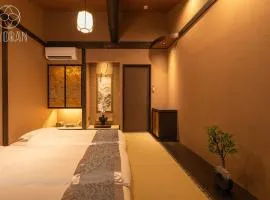 Kyoran [Yugosuma Residence] - Vacation STAY 69017v