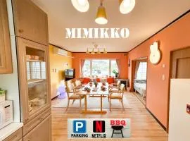 MIMIKKO - Vacation STAY 71236v