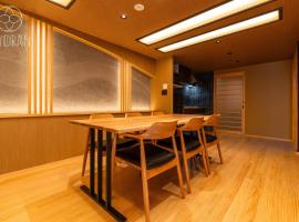Kyoran [Fuji Residence] - Vacation STAY 69041v, Hotel in Kyōto