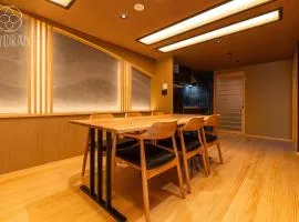 Kyoran [Fuji Residence] - Vacation STAY 69041v