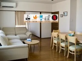 THE HORAI - Vacation STAY 73166v