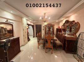 شقة 201 سوبر لوكس بجوار البازارالجديد وعلوش وسوق السمك وسط المدينه, hotel in Fârouk