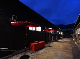 Ashigarashimogun - Apartment - Vacation STAY 74954v，位于强罗的酒店