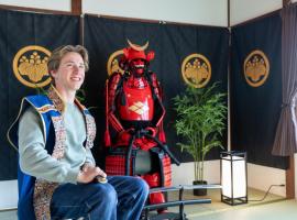 Ashigarashimogun - Apartment - Vacation STAY 74988v，位于强罗的酒店