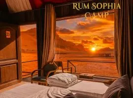 RUM SOPHIA lUXURY CAMP