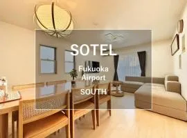 Fukuoka Airport SOUTH