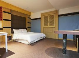 수원에 위치한 호텔 FromH Amore Mio The Classic Suwon Station