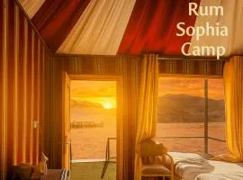RUM SOPHIA lUXURY CAMP