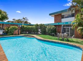 메리버러에 위치한 호텔 Maryborough City Motel