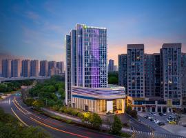 Wyndham Garden, hotel en Xingsha