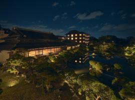 Ohana, ryokan in Yanagawa