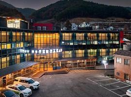 Muju Central Resort Pension, Hotel in Taep'yŏng