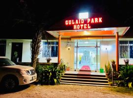 Gulaid Park Hotel, ξενοδοχείο στη Χαργκέισα