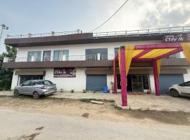 Hotel O stay inn, hotel in Shivāpur