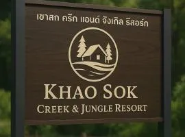 Khaosok Creek and Jungle Resort
