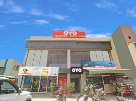 Collection O RN Residency, hotel in Ghaziabad