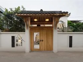 Xiwoo Designer Villa with Exclusive Courtyard & Hot Spring