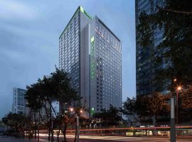 Holiday Inn Chengdu Oriental Plaza -Chunxi Road Taikoo Li Branch, Holiday Inn hotel in Chengdu