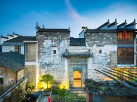 Wuyuan Jiwei Mountain Lodge (Sixi-Yan Village Scenic Area), hotel in Wuyuan