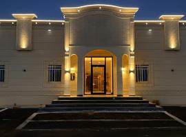 Mājdzīvniekiem draudzīga viesnīca سما الراقية للشقق المخدومة pilsētā Nadžrāna