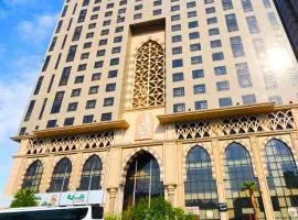 فندق طريق الهجره - Tariq Alhajrih Hotel