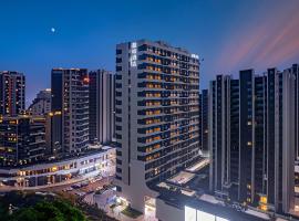 James Joyce Coffetel, ξενοδοχείο σε Qingdao