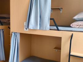 Tiancheng International Youth Hostel Urumqi, vandrehjem i &Uuml;r&uuml;mqi