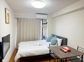 Nogata House, hotel in Tokyo