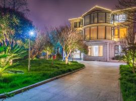 Shanghai Yipin Yijing B&B - Disney 上海一品艺景民宿-迪士尼店-近浦东国际机场, B&B in Shanghai