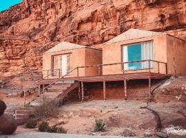 Martian Desert Camp: Ram Vadisi şehrinde bir otel