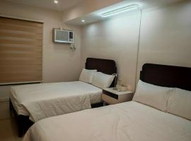 Cebu CozyStay, hotel a Ciutat de Mandaue