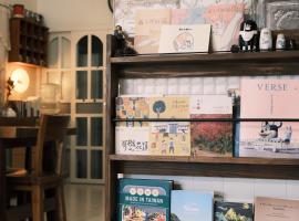 Heidisuitcase Homestay、花蓮市のファミリーホテル