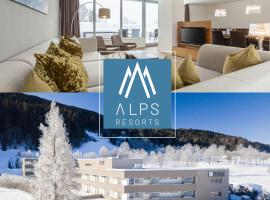 Tauernresidence Radstadt by ALPS RESORTS、ラートシュタットのデザイナーズホテル
