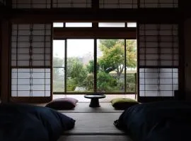 Shimanto Suite By Hideaway