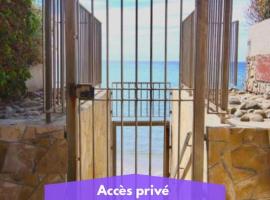 Pied dans l Eau Cosy Sablettes Clim WiFi, hotel in La Seyne-sur-Mer