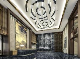 Mercure Chongqing Downtown, Mercure hotel in Chongqing