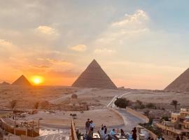 Rehana Pyramids Hotel، فندق في Giza