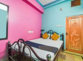 Hotel O Sabuj Sathi Guest House, hotel in Kharagpur