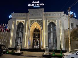Oldtown1111, hotel cerca de Aeropuerto de Samarcanda - SKD, Samarcanda