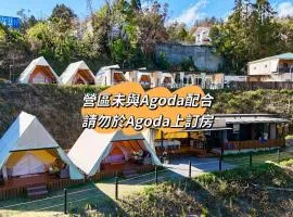 Donato Glamping