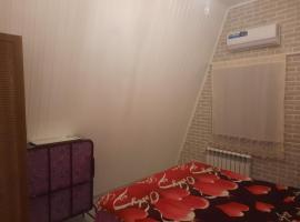 Afreim, hotel v destinaci Amsar