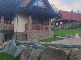 DreamHill、ブストリクのホテル