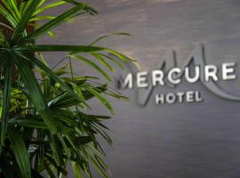 Mercure Rosario，羅薩里奧的寵物友善飯店