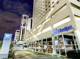 ibis budget Porto Alegre - Super Econômico, accessible hotel in Porto Alegre