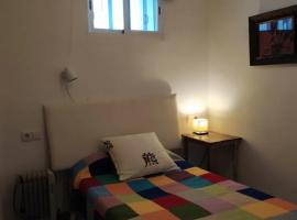 La Sacristia, Hotel in Úbeda