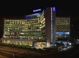 Novotel Visakhapatnam Varun Beach, hotel en Visakhapatnam