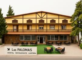 HOSTAL LAS PALOMAS, hotel v destinaci Lucena