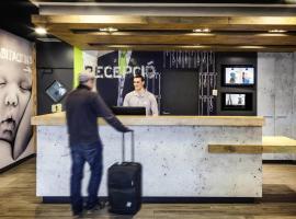 Ibis Budget Barcelona Sant Andreu De La Barca, hotel en San Andrés de la Barca