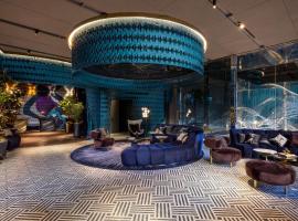 Mercure Tokyo Hibiya, Mercure hotel in Tokyo